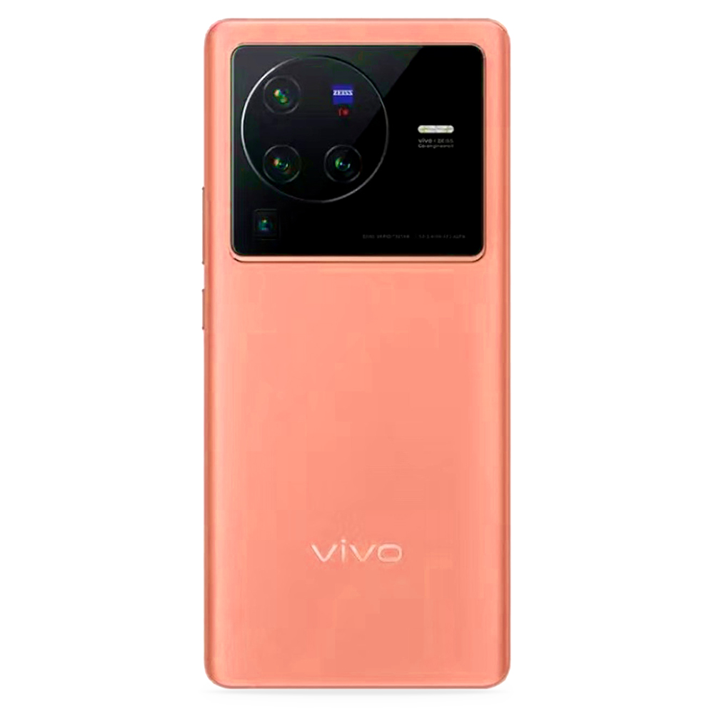 Vivo X80 Pro Personalised Cases